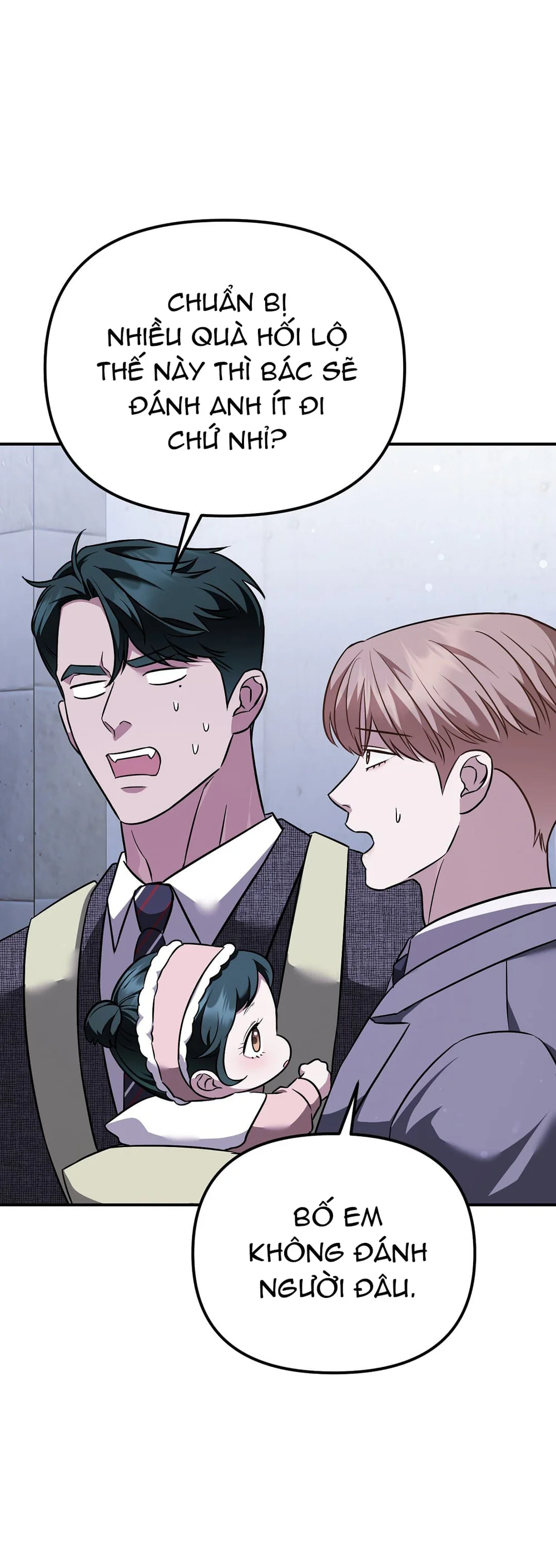 Autobahn Romance Chapter 19 Trang 3