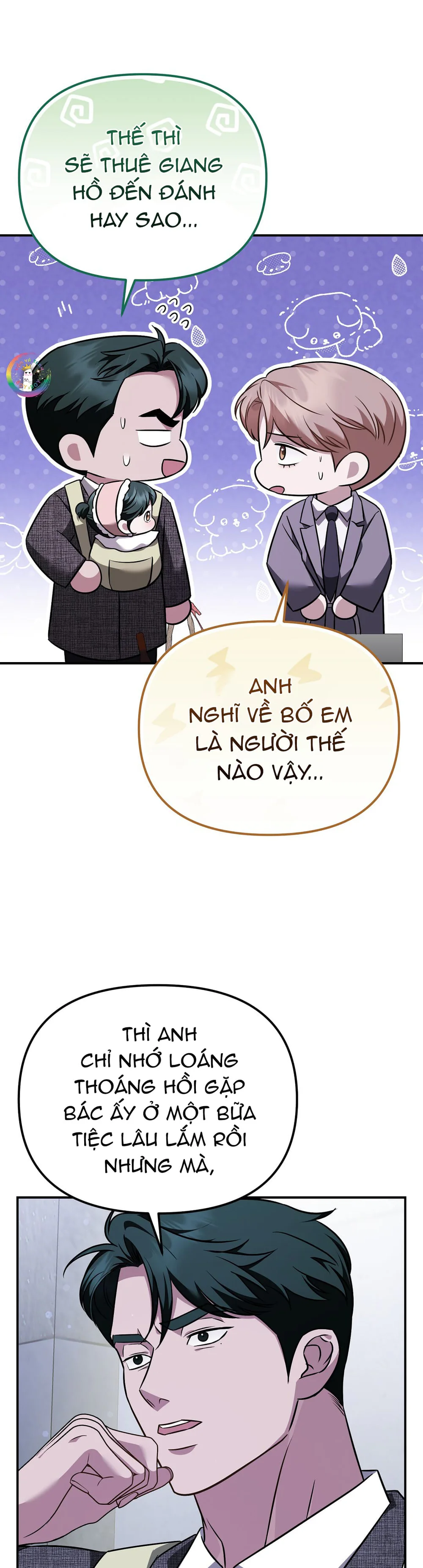 Autobahn Romance Chapter 19 Trang 4