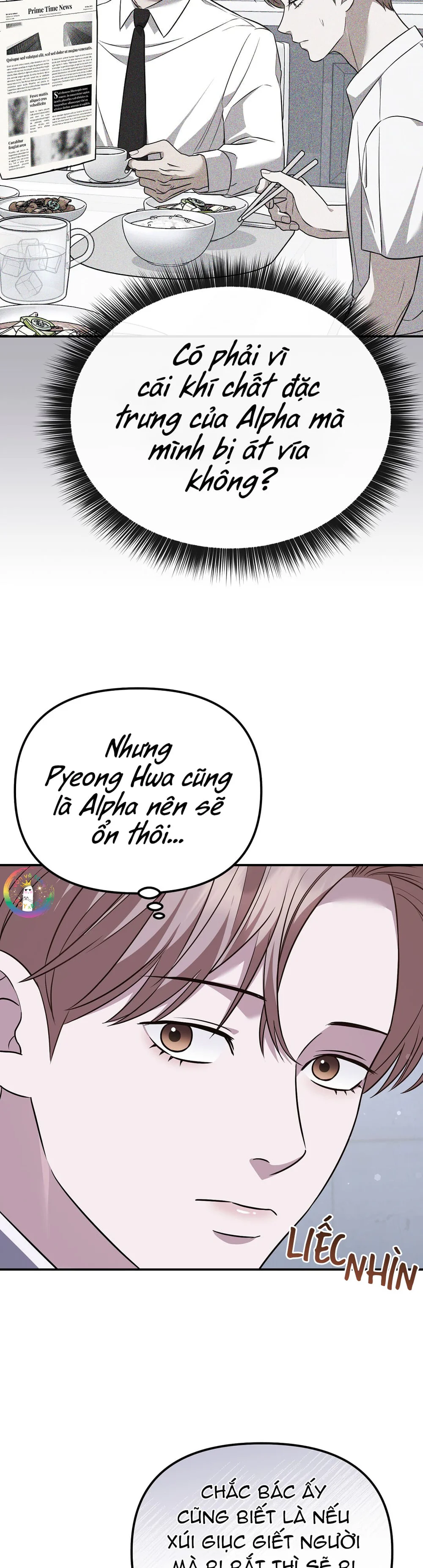 Autobahn Romance Chapter 19 Trang 8