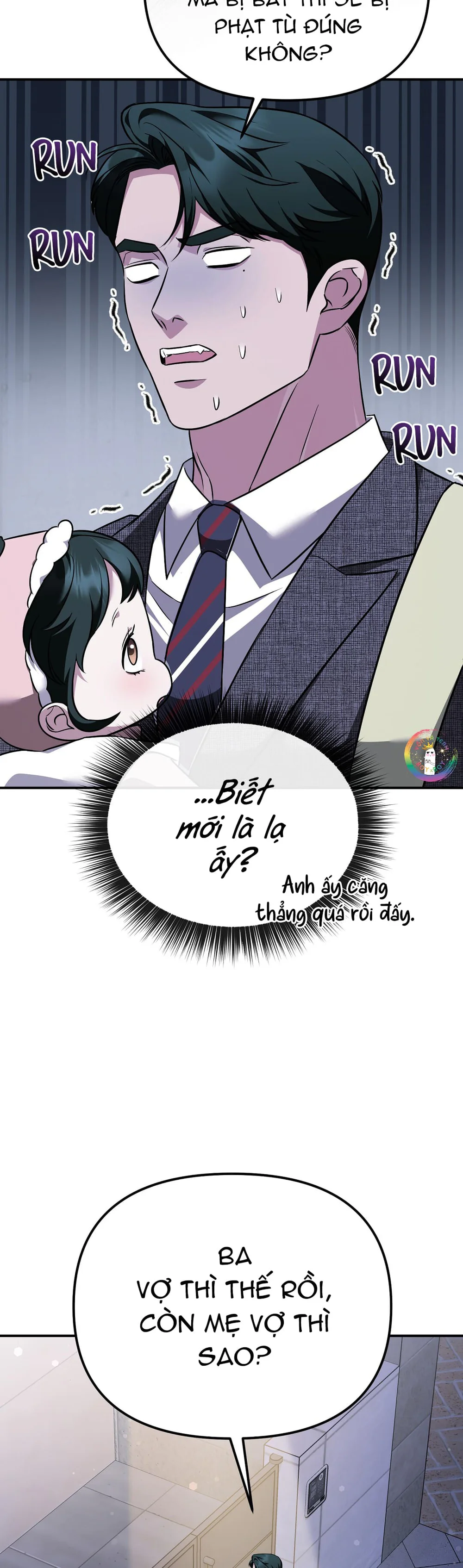 Autobahn Romance Chapter 19 Trang 9