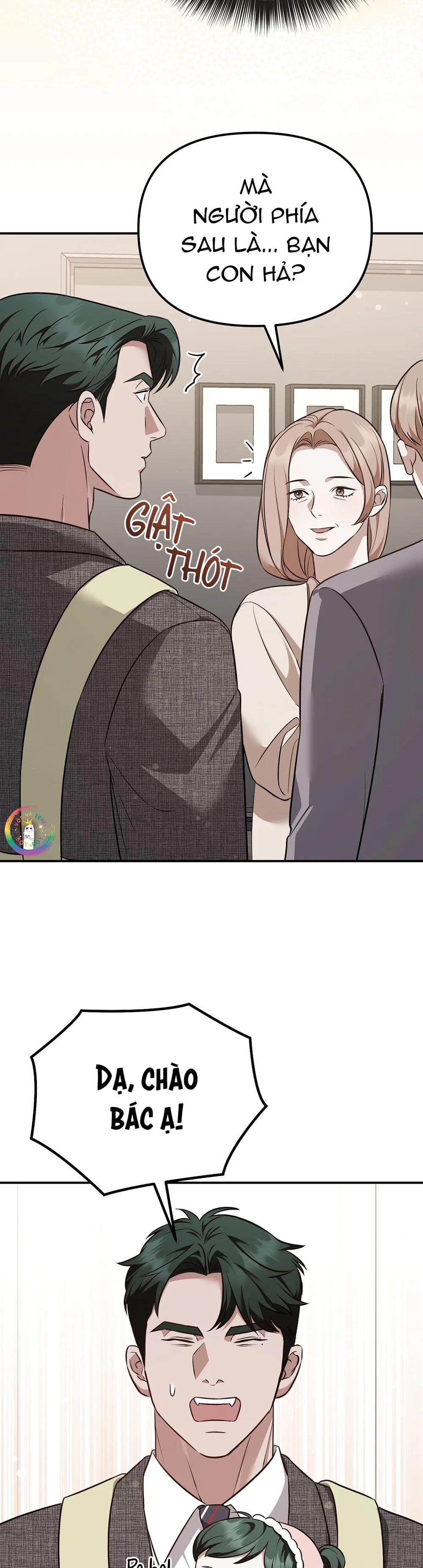 Autobahn Romance Chapter 19 Trang 14