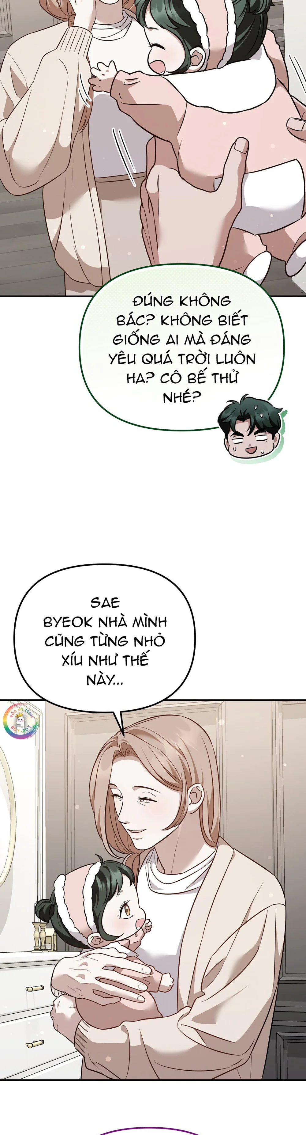 Autobahn Romance Chapter 19 Trang 16