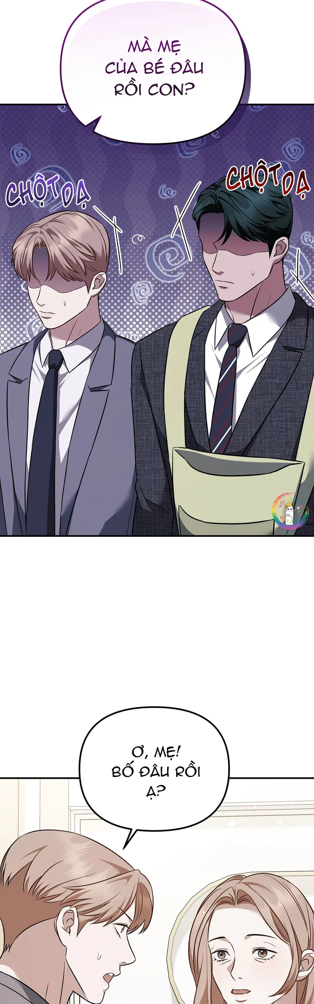 Autobahn Romance Chapter 19 Trang 17