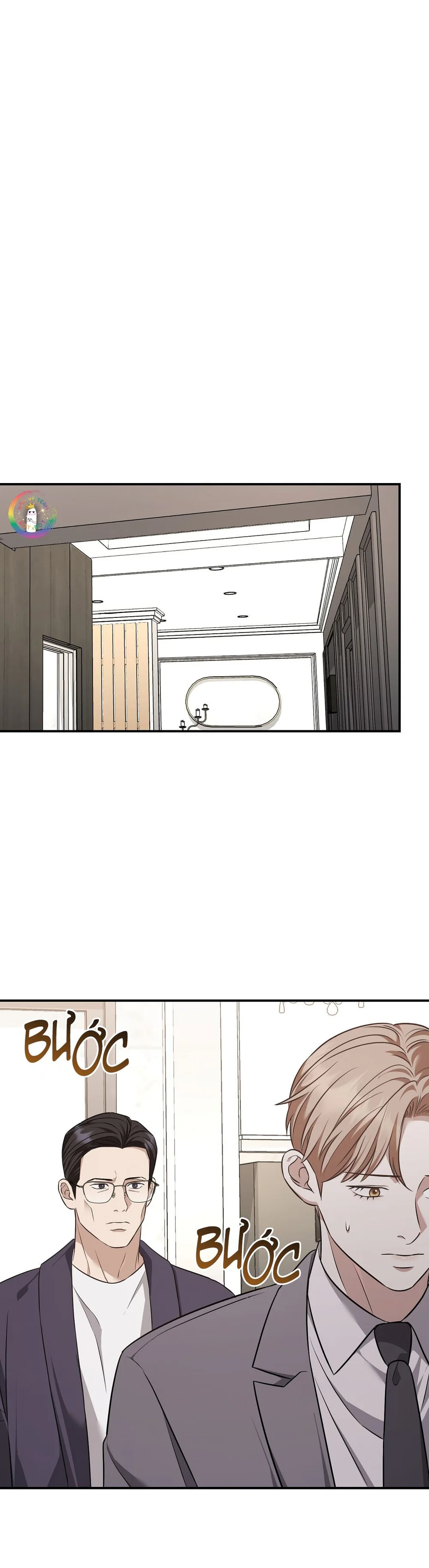 Autobahn Romance Chapter 19 Trang 25