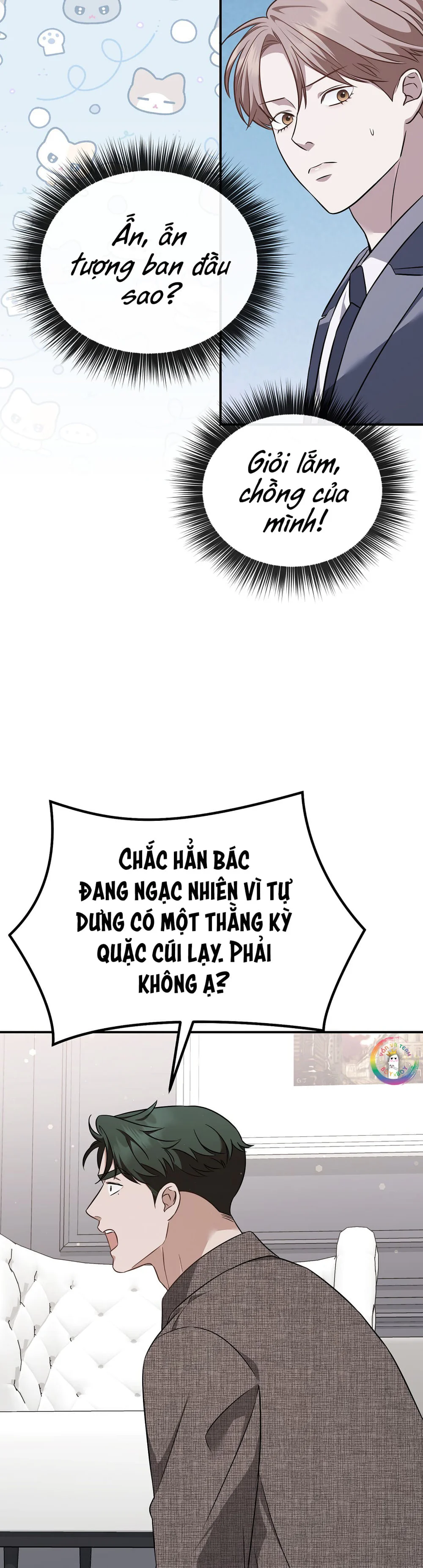 Autobahn Romance Chapter 19 Trang 32