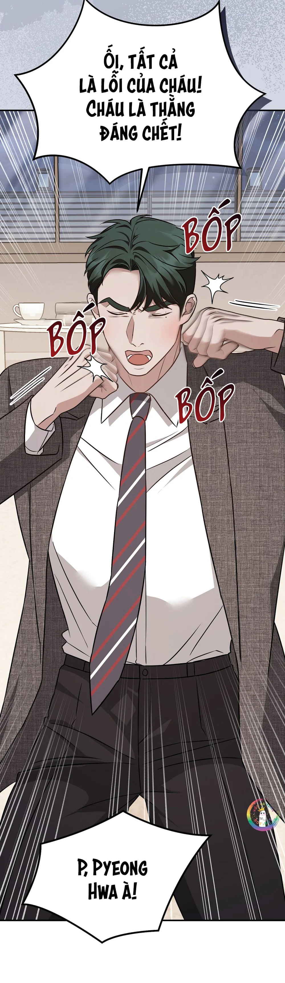 Autobahn Romance Chapter 19 Trang 43