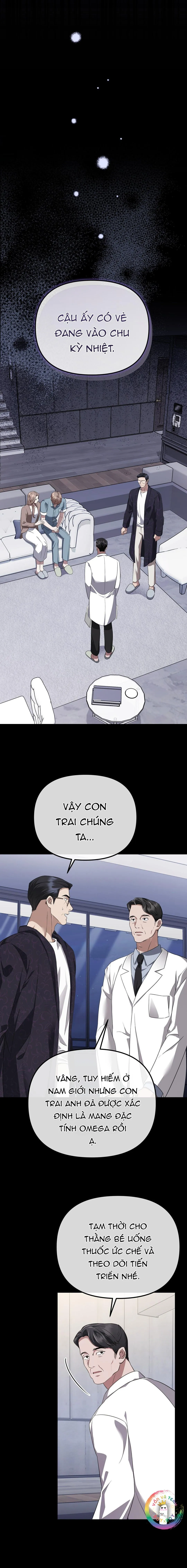 Autobahn Romance Chapter 2 Trang 5