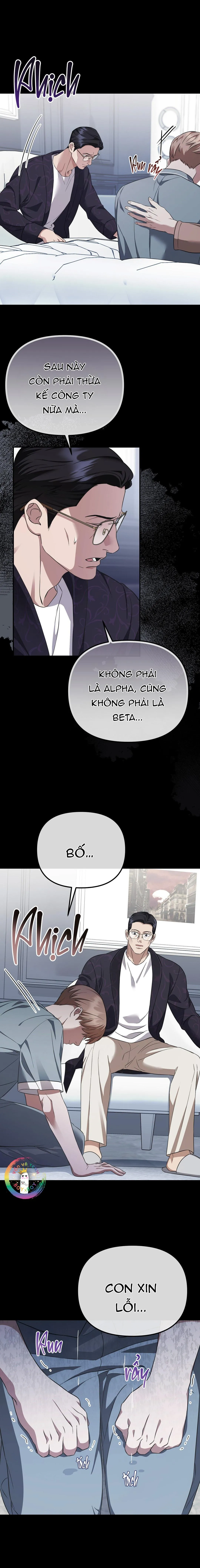 Autobahn Romance Chapter 2 Trang 6