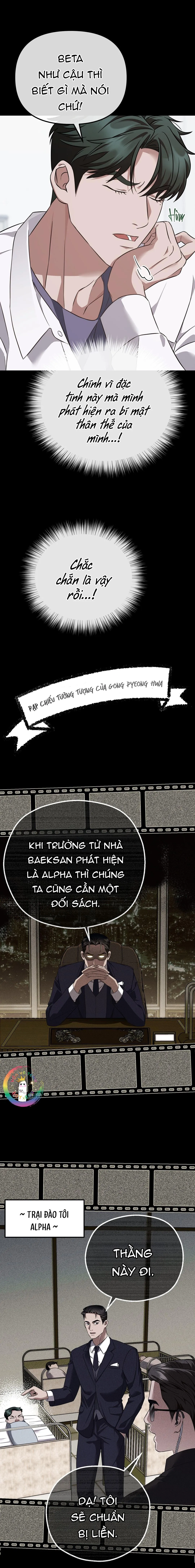 Autobahn Romance Chapter 2 Trang 15