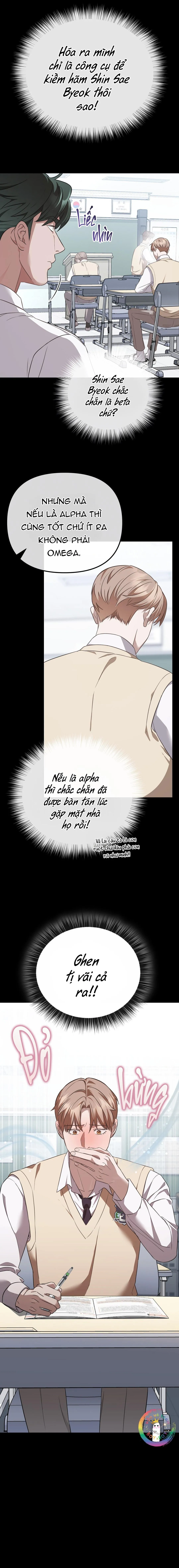 Autobahn Romance Chapter 2 Trang 16