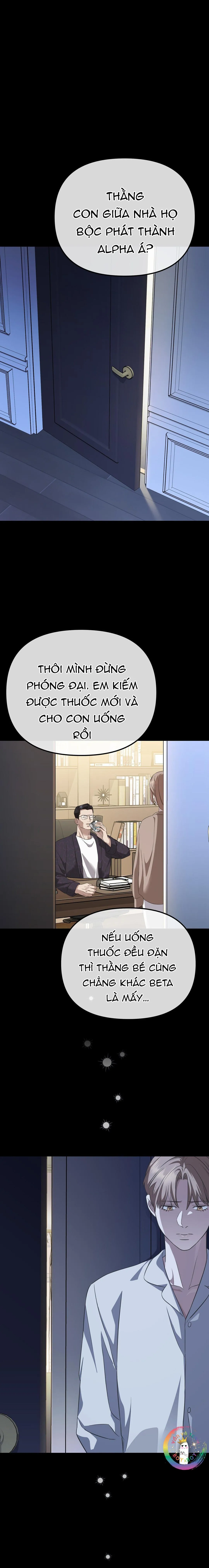 Autobahn Romance Chapter 2 Trang 17