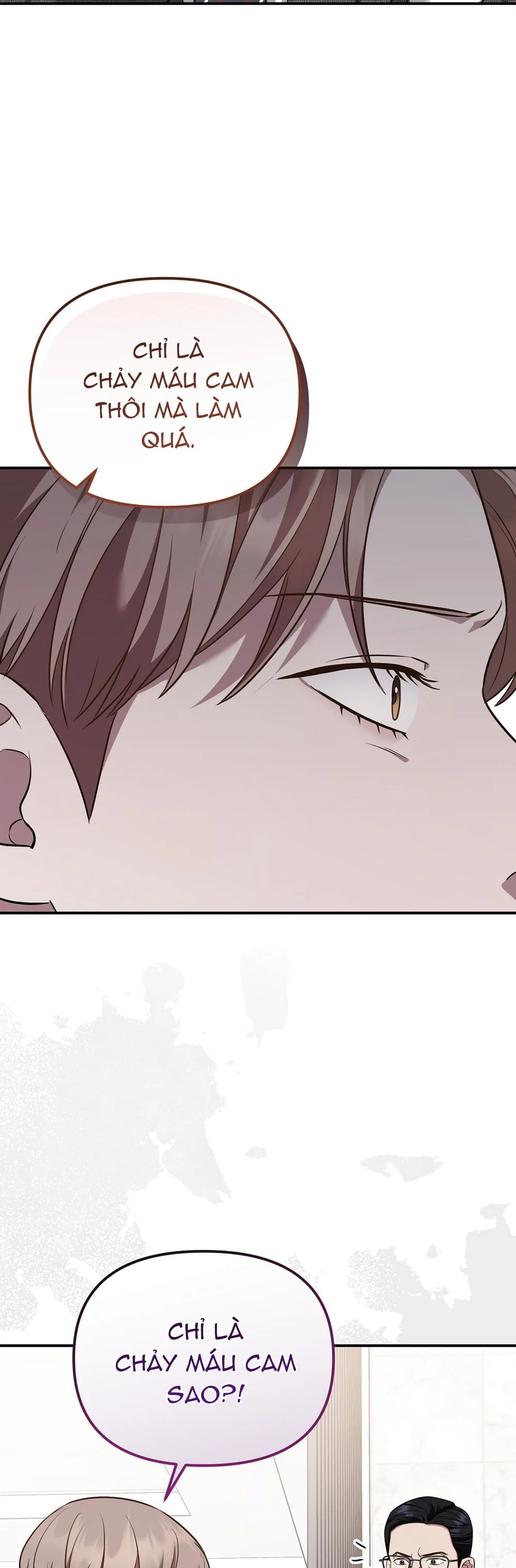 Autobahn Romance Chapter 20 Trang 3