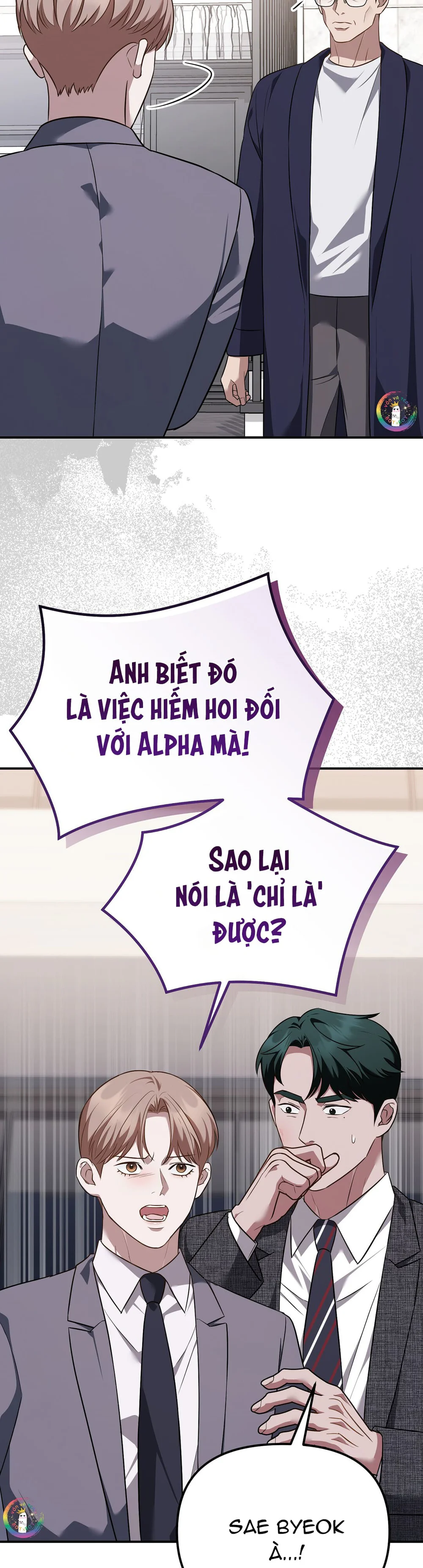 Autobahn Romance Chapter 20 Trang 4