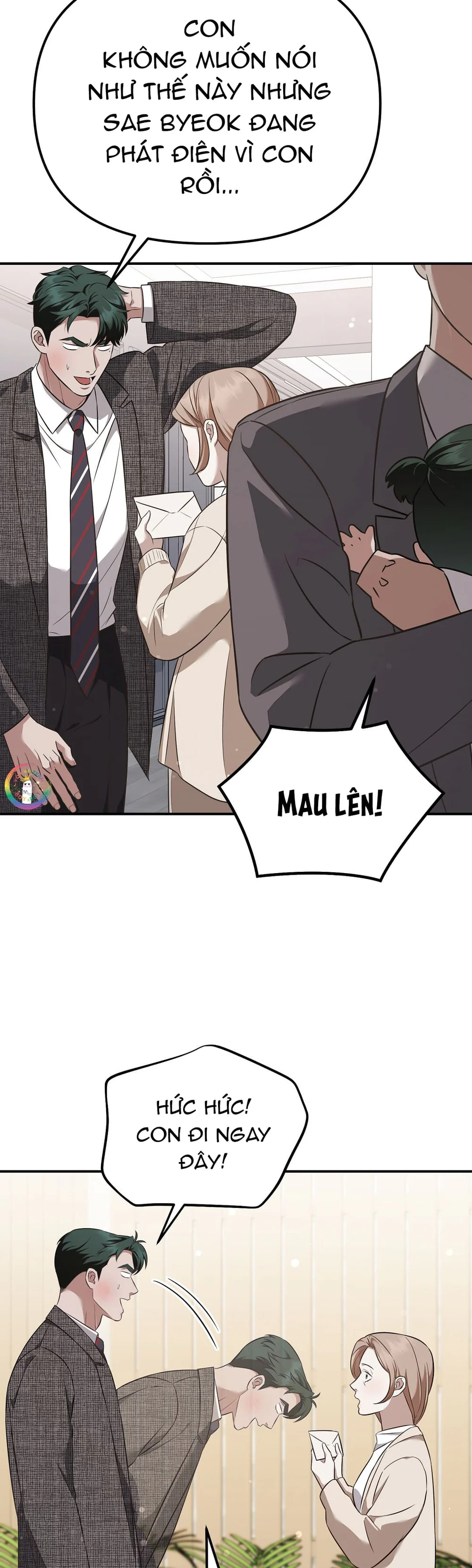 Autobahn Romance Chapter 20 Trang 11