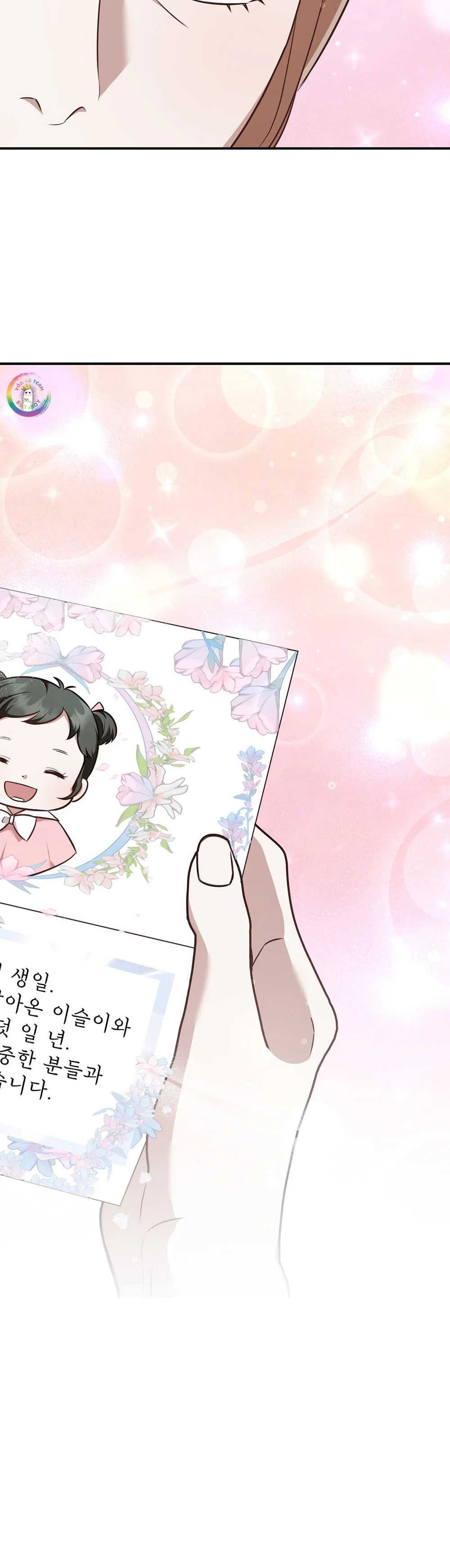 Autobahn Romance Chapter 20 Trang 13