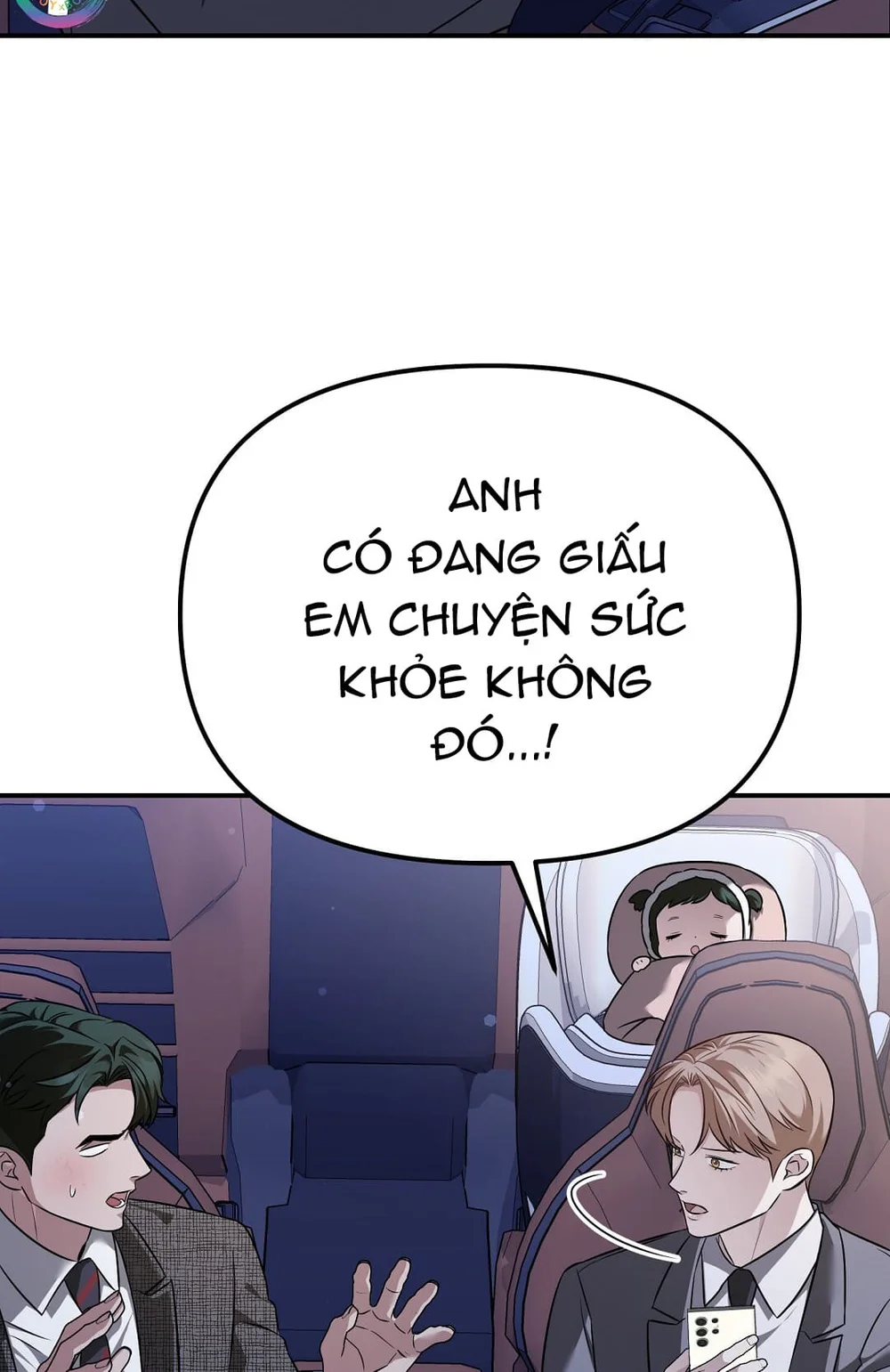 Autobahn Romance Chapter 20 Trang 15