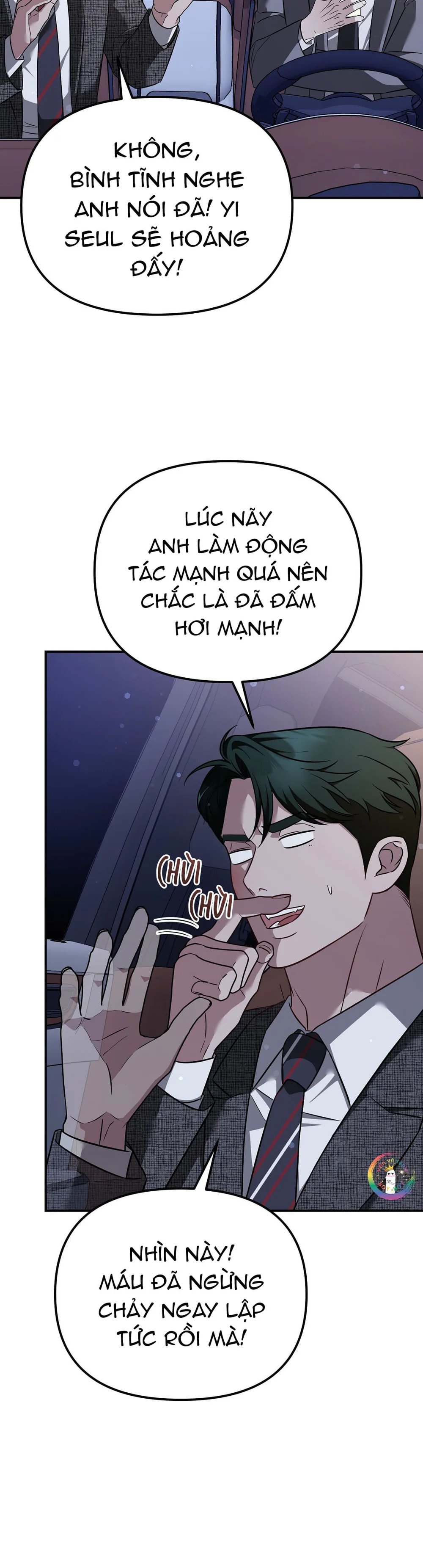 Autobahn Romance Chapter 20 Trang 16