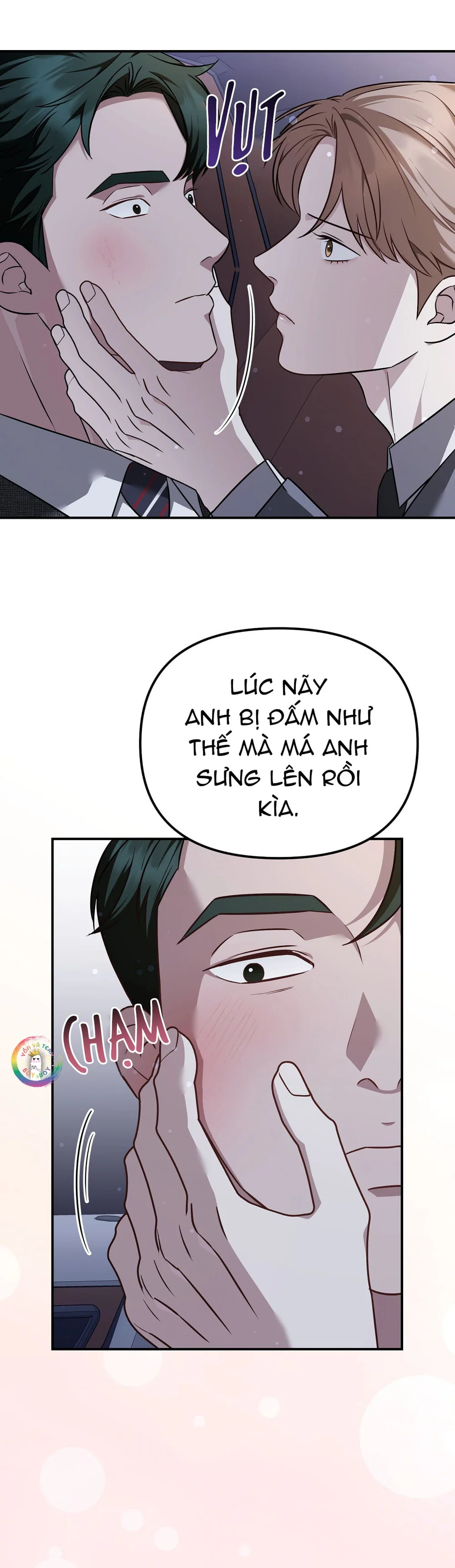 Autobahn Romance Chapter 20 Trang 17