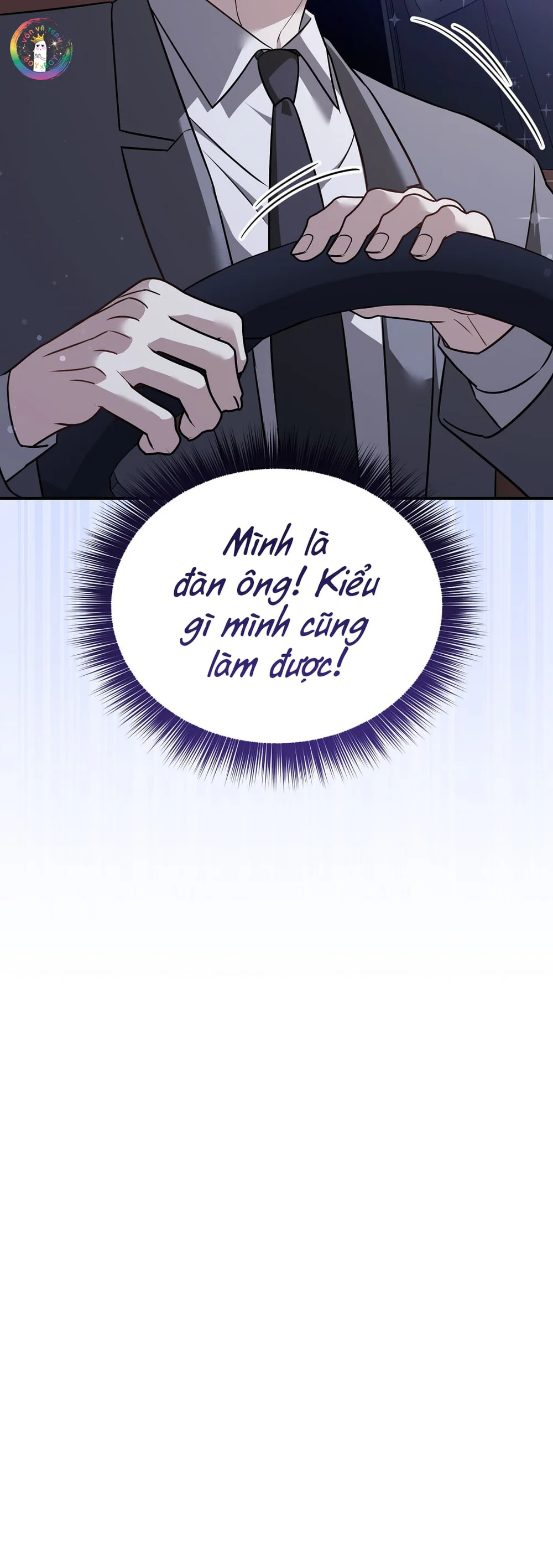 Autobahn Romance Chapter 20 Trang 27