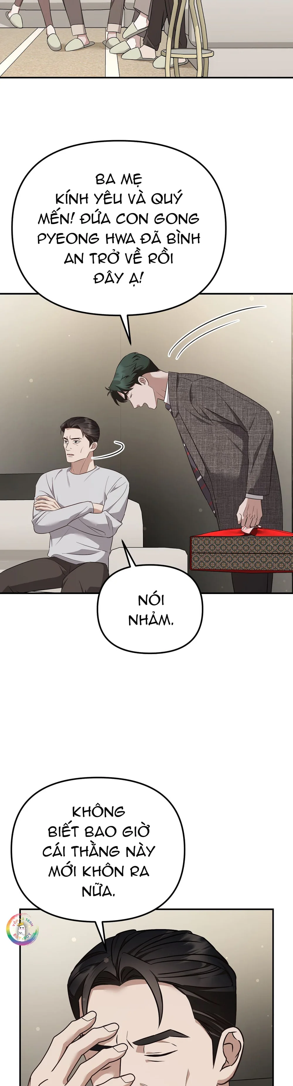 Autobahn Romance Chapter 20 Trang 32