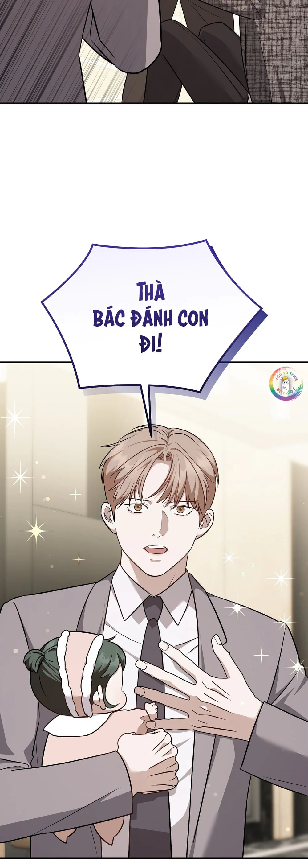 Autobahn Romance Chapter 20 Trang 37