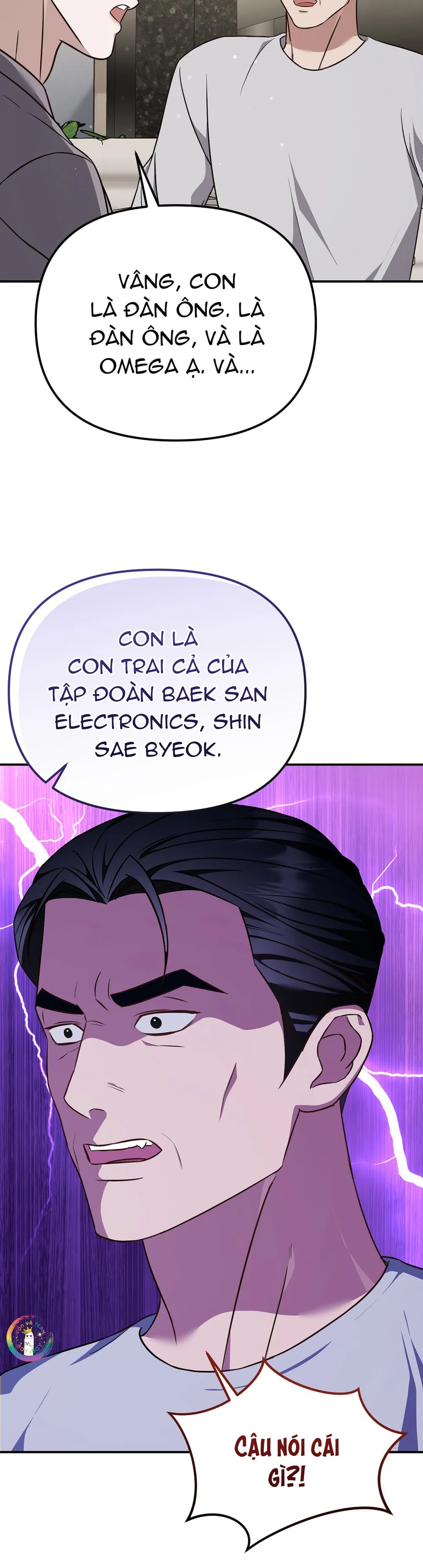 Autobahn Romance Chapter 20 Trang 42