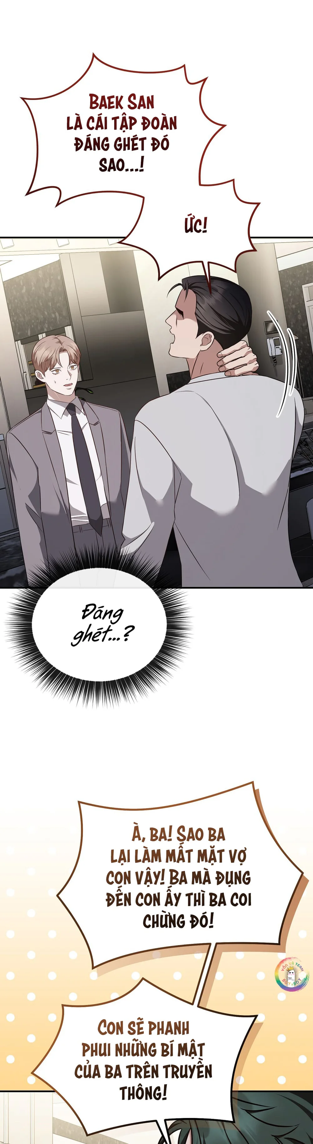 Autobahn Romance Chapter 20 Trang 43