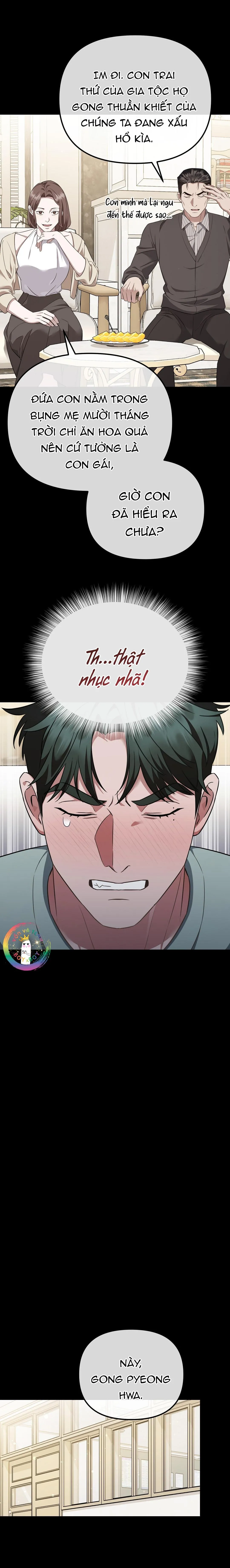 Autobahn Romance Chapter 3 Trang 3