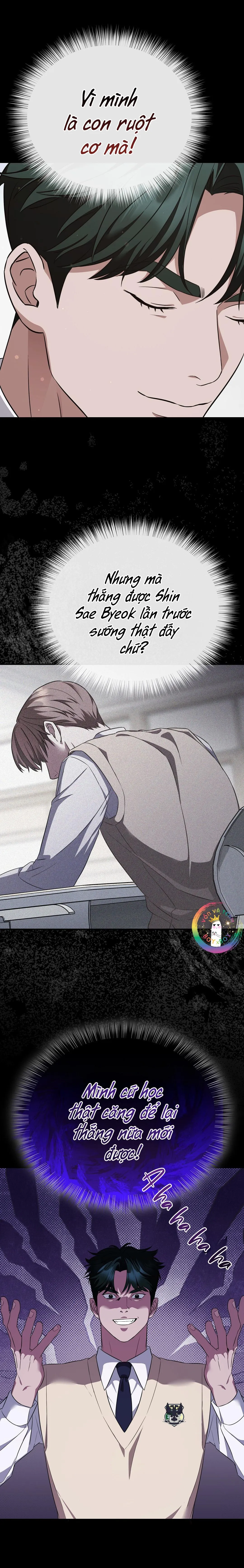 Autobahn Romance Chapter 3 Trang 5