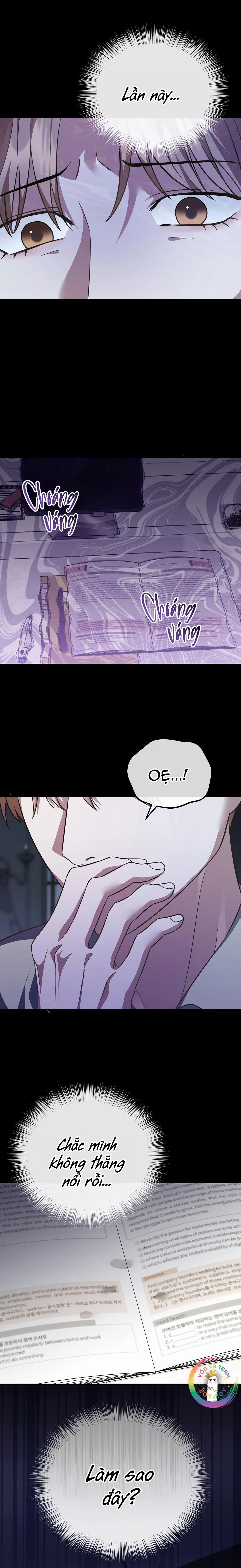 Autobahn Romance Chapter 3 Trang 16