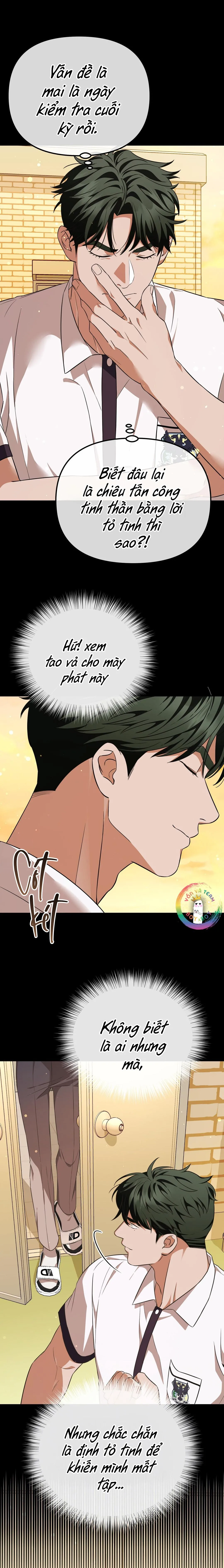 Autobahn Romance Chapter 3 Trang 21