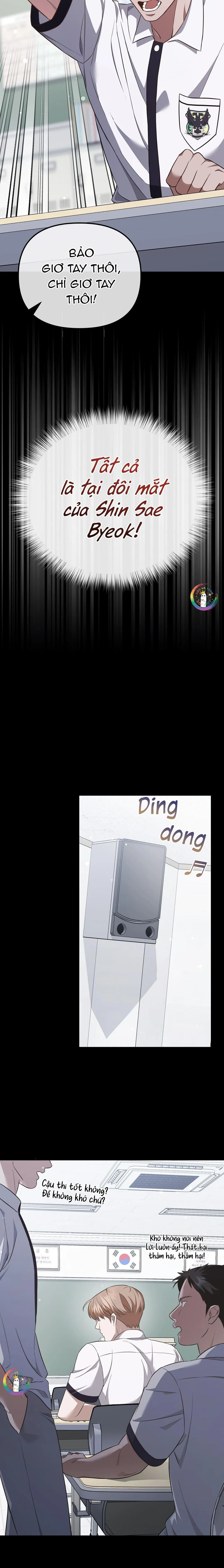 Autobahn Romance Chapter 4 Trang 12