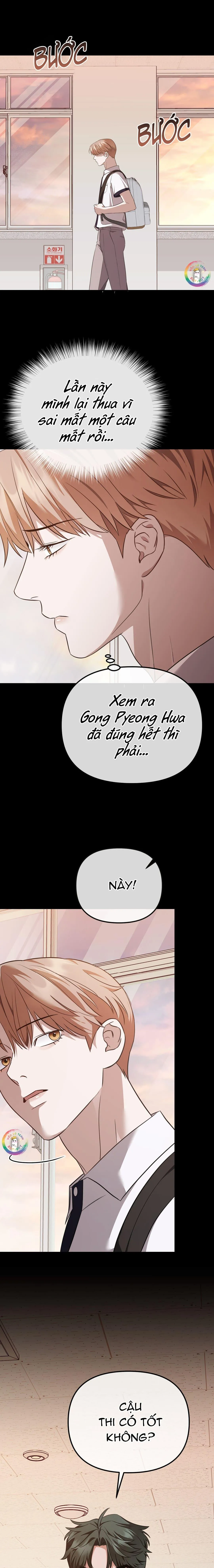 Autobahn Romance Chapter 4 Trang 16