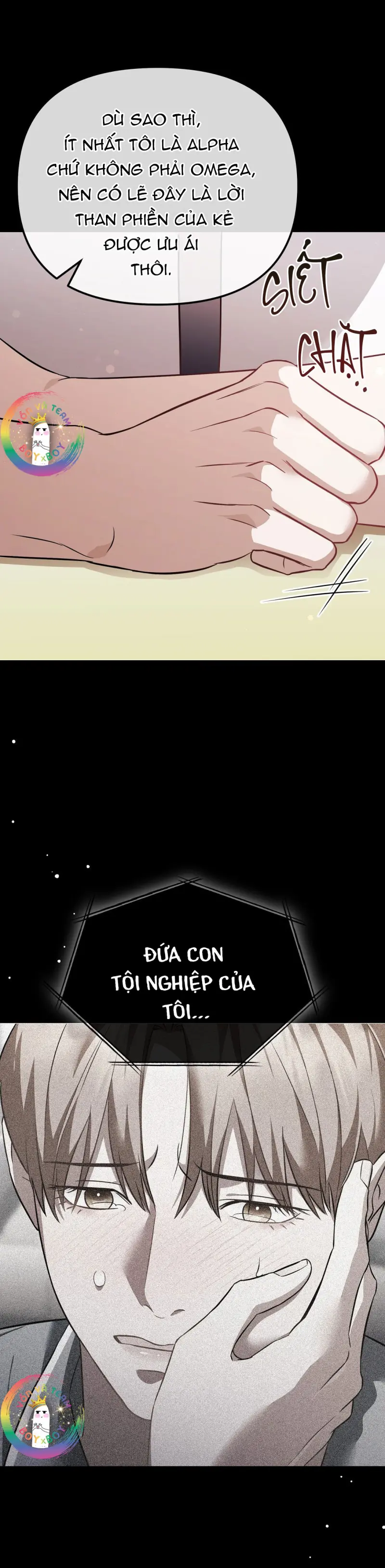 Autobahn Romance Chapter 6 Trang 7