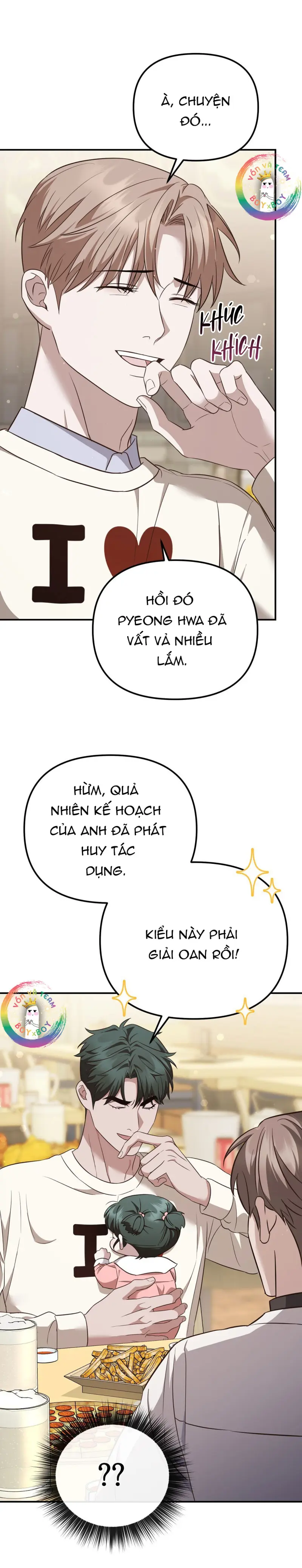 Autobahn Romance Chapter 6 Trang 20