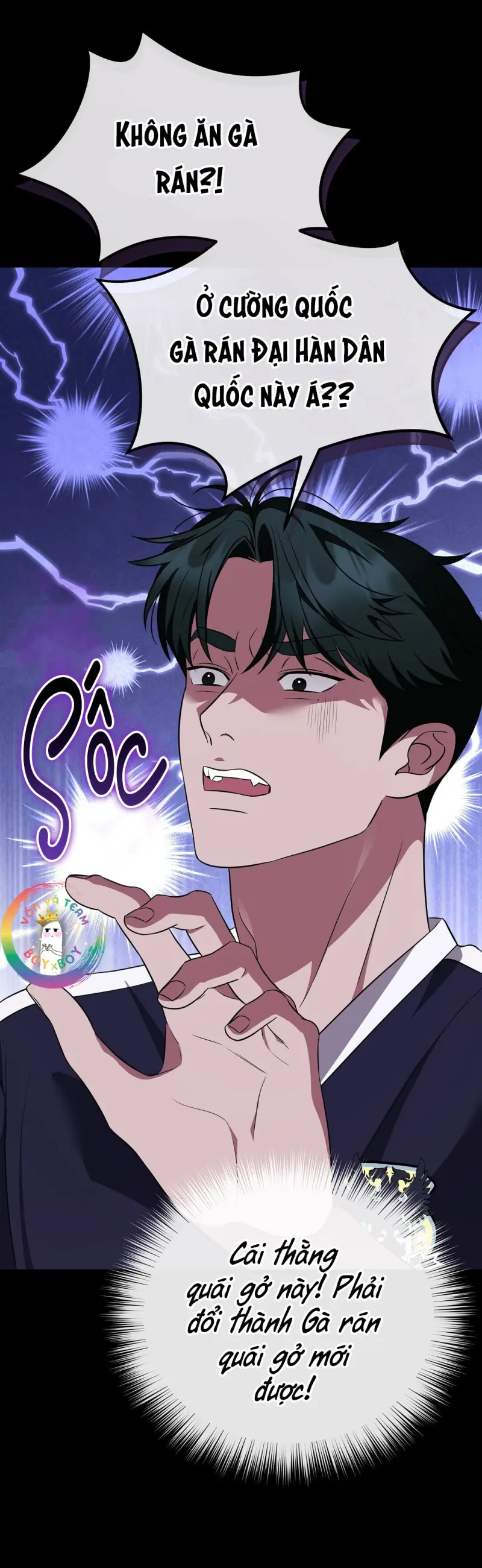 Autobahn Romance Chapter 6 Trang 31