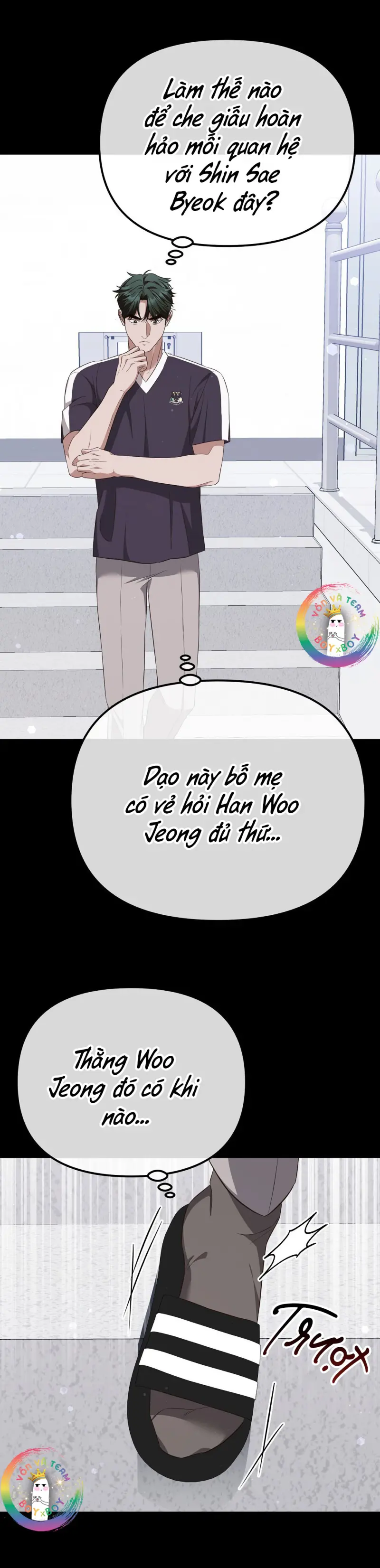 Autobahn Romance Chapter 6 Trang 41