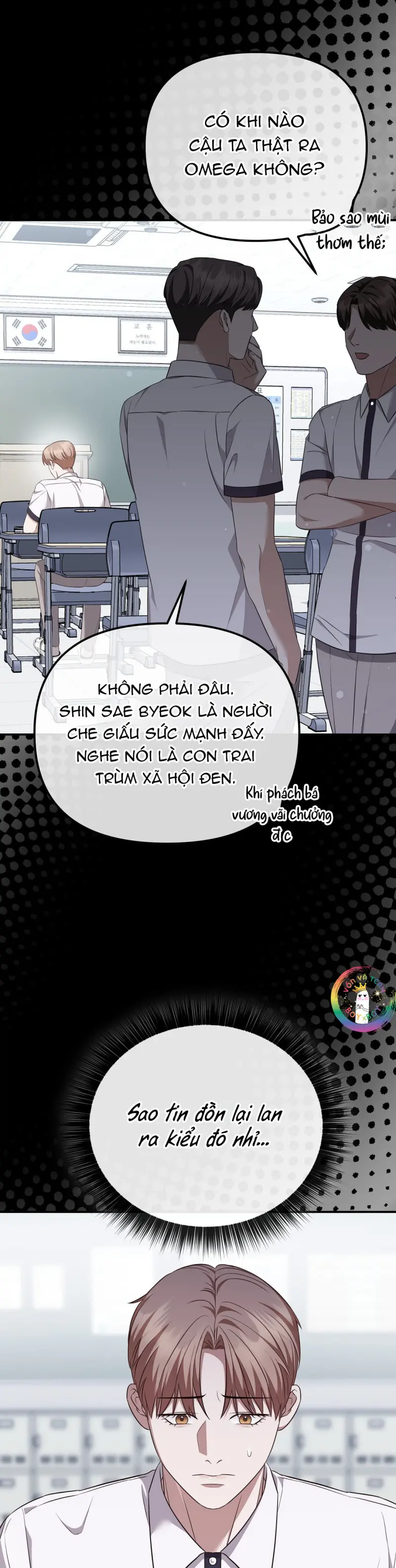 Autobahn Romance Chapter 7 Trang 3