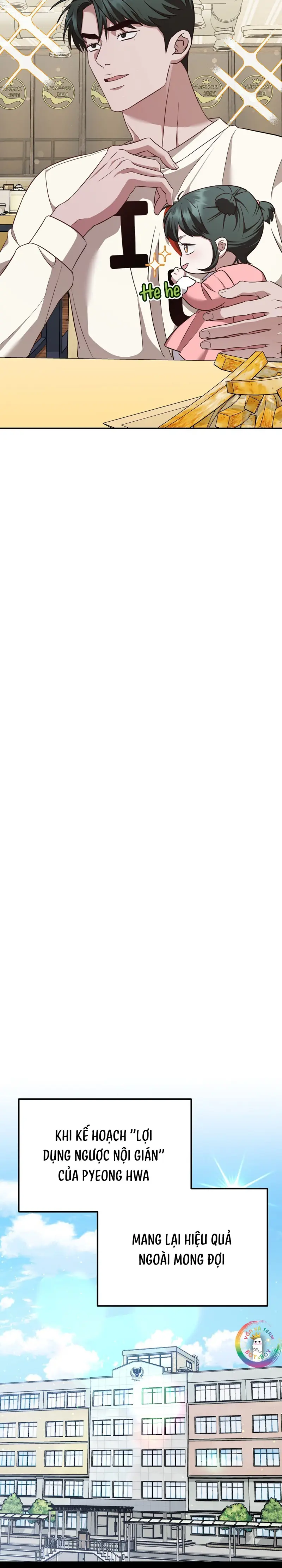 Autobahn Romance Chapter 7 Trang 14