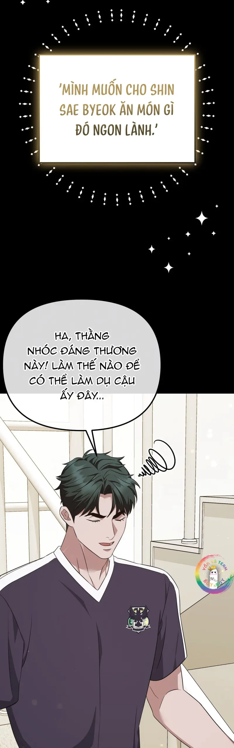 Autobahn Romance Chapter 7 Trang 23