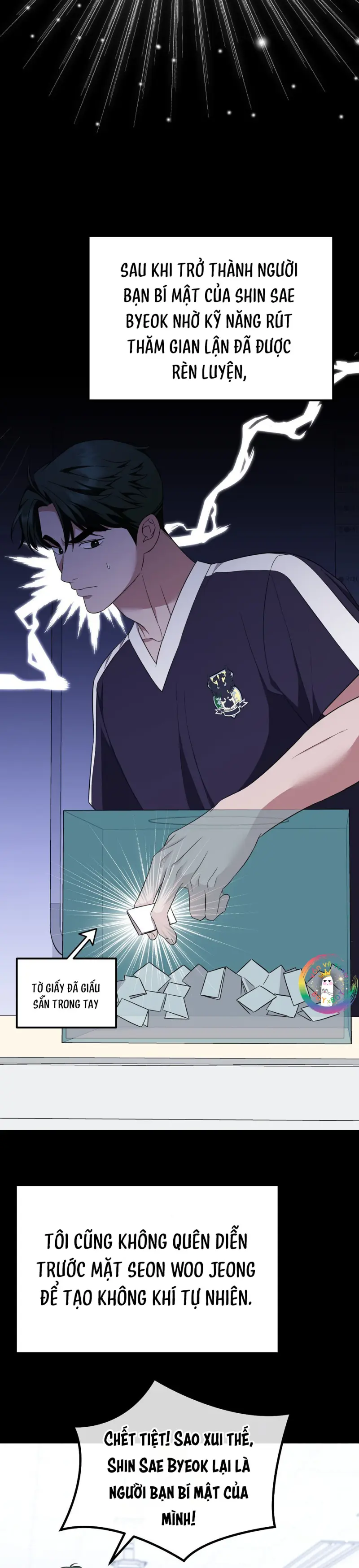 Autobahn Romance Chapter 7 Trang 27