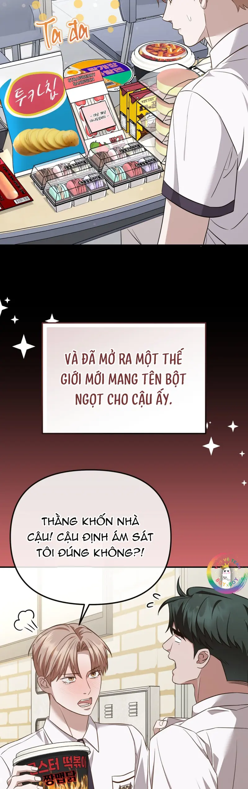 Autobahn Romance Chapter 7 Trang 29