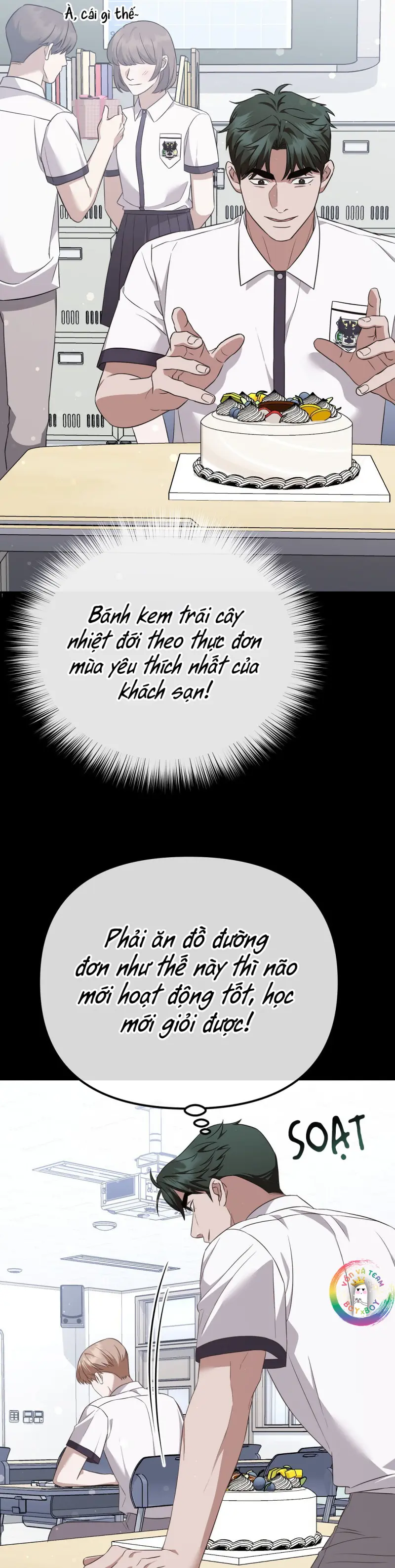 Autobahn Romance Chapter 7 Trang 31