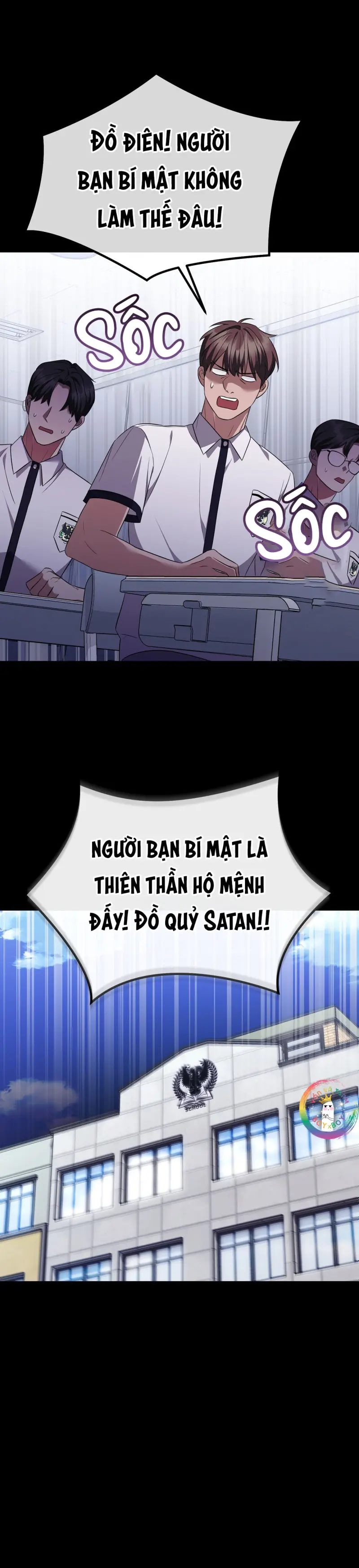 Autobahn Romance Chapter 7 Trang 35