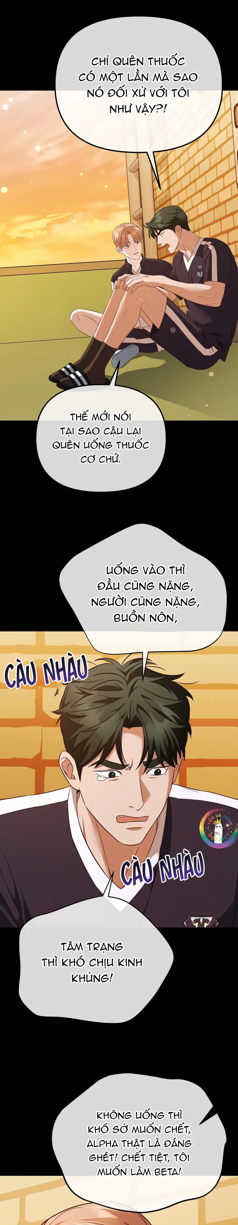 Autobahn Romance Chapter 7 Trang 41