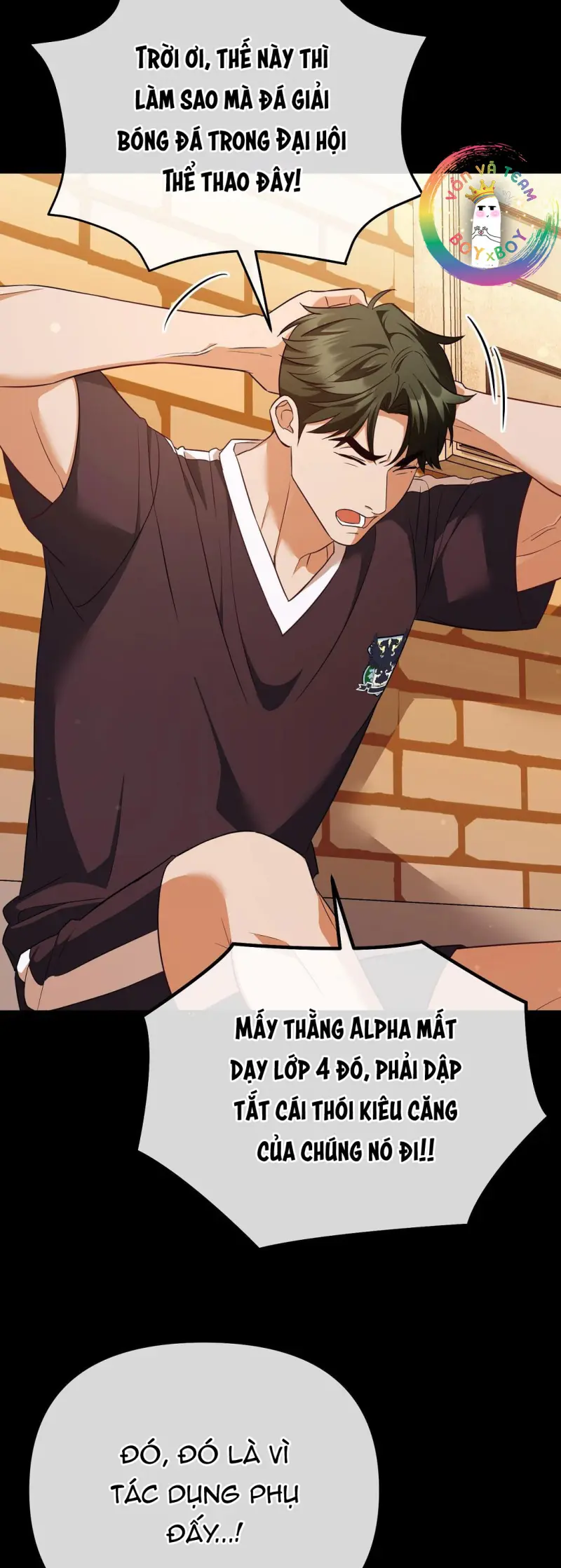 Autobahn Romance Chapter 8 Trang 8