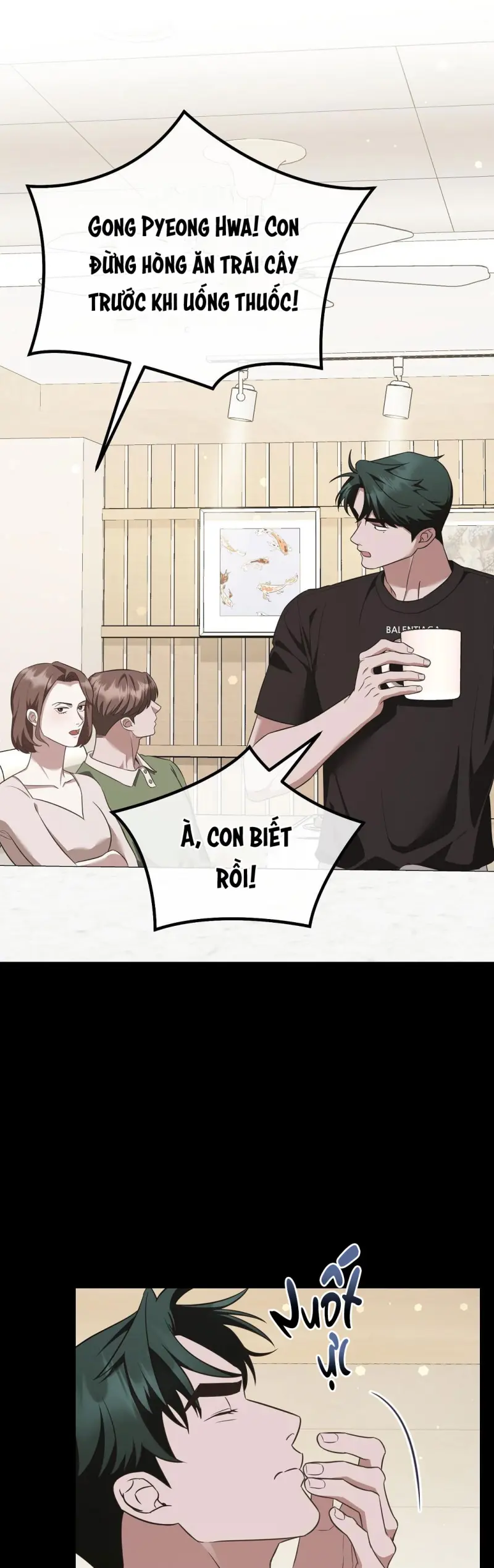 Autobahn Romance Chapter 8 Trang 15