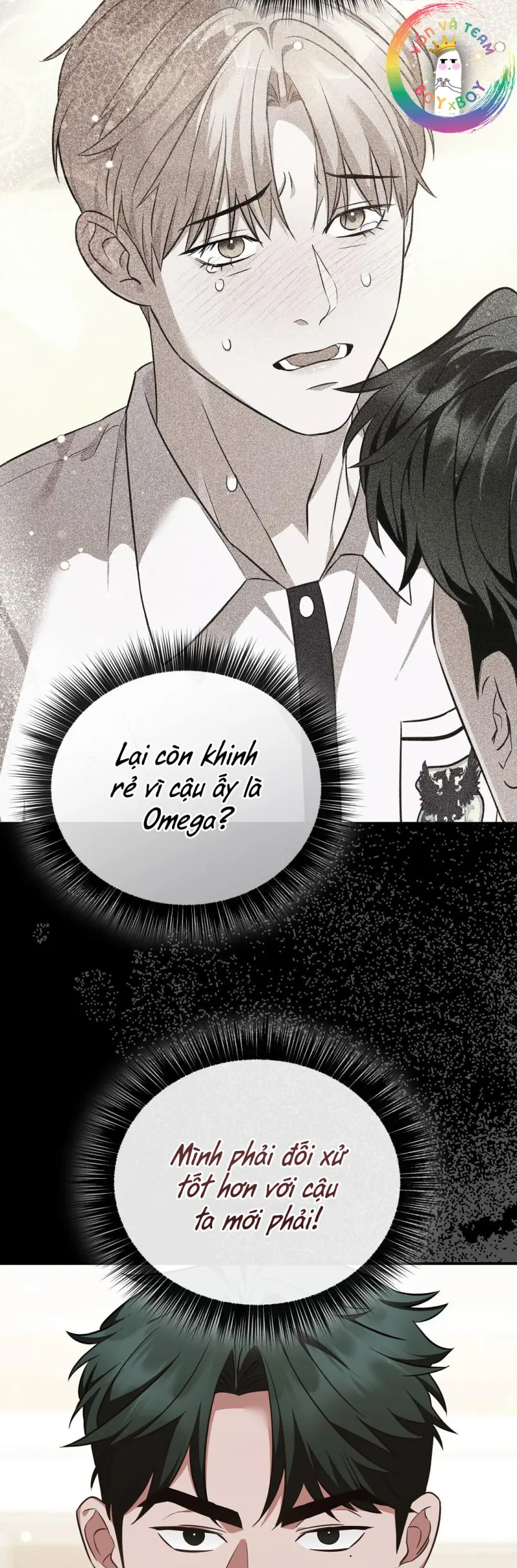 Autobahn Romance Chapter 8 Trang 23