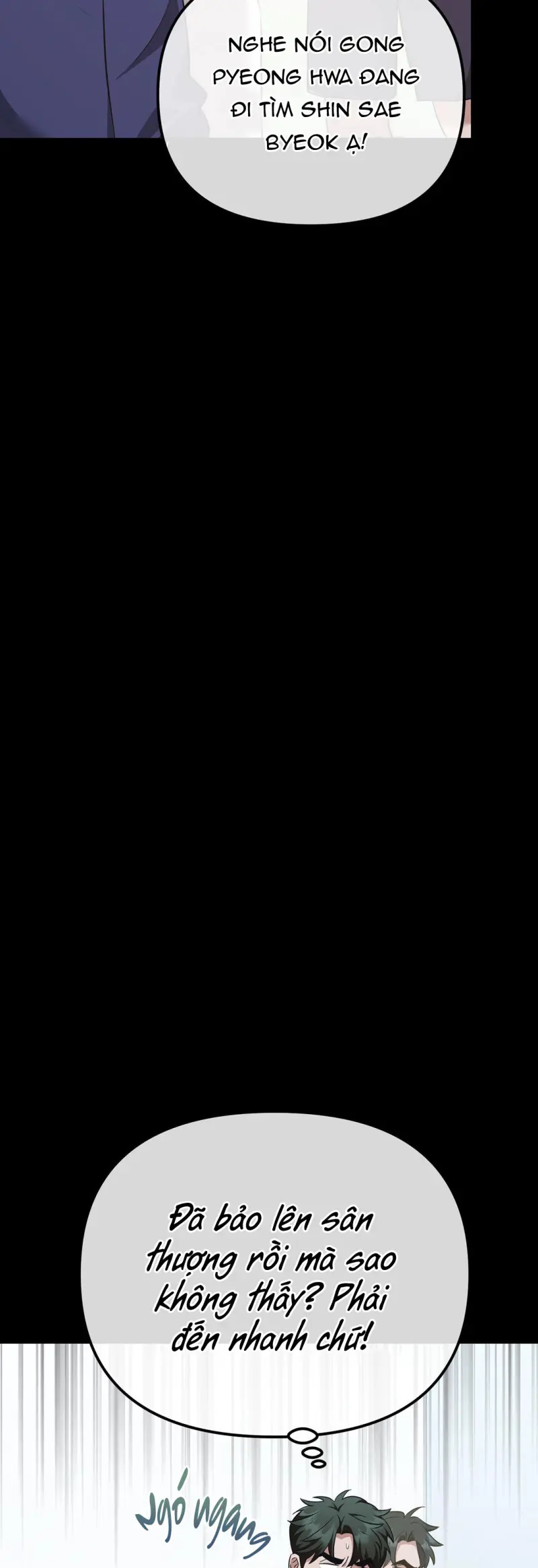 Autobahn Romance Chapter 8 Trang 28