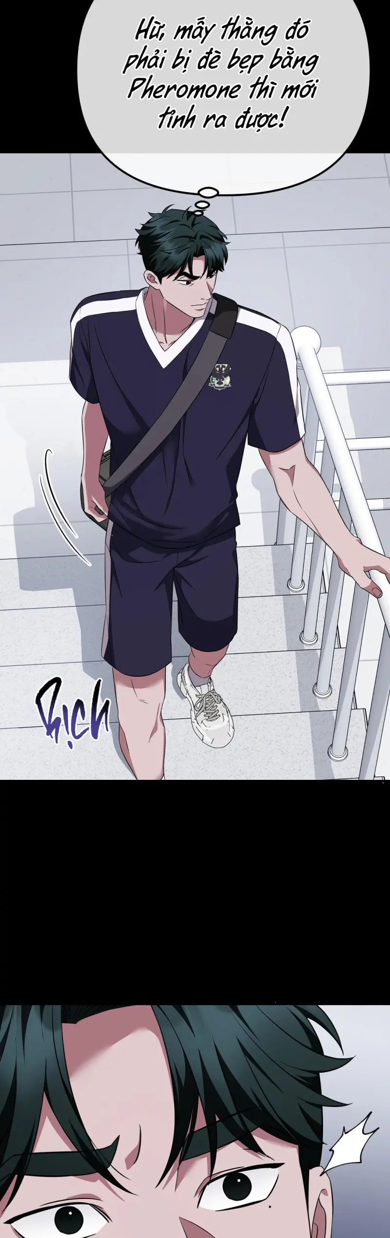 Autobahn Romance Chapter 8 Trang 33